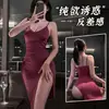 Lencería sexy, vestido de tirantes sexy, uniforme de secretaria para discoteca, conjunto de pijama coqueto
