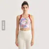 Top de yoga Weiman estampado estilo chinês para mulheres com alças de ombro de cor contrastante, design cruzado nas costas, bojos fixos e sutiã esportivo à prova de choque