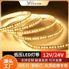 Tira de Luz LED de Bajo Voltaje con Flujo de Luz Tira de Luz Suave Flexible Decoración del Hogar Techo Armario Vitrina Armario de Vino Tira de Luz Armario Luz Lineal