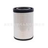 El filtro de aire K3342 es adecuado para el elemento filtrante Dayun del camión pesado Hongyan Jieshi C500E560