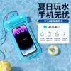 Bolsa de celular à prova d'água com capacidade de tela sensível ao toque, adequada para nadar, pode tirar fotos, usada para snorkeling e rafting na praia, capa de celular transparente à prova d'água