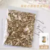 Taladro para Uñas Color Champagne Explosivo Red de Internet Mini Pequeño Forma Plana Broca Super Brillante Piedra de Pedrería Decoración para Uñas