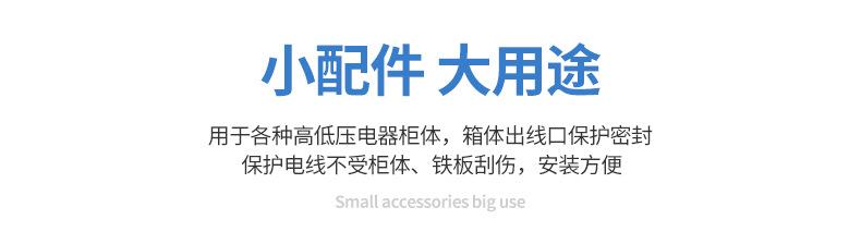 详情_15