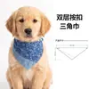 Bandanas personalizadas para mascotas disponibles en múltiples estilos y colores, se pueden imprimir con tu propio diseño, bandanas triangulares universales para mascotas