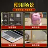 Adesivos Torre Wenchang adesivos invisíveis para celular mesa estudo escritório adesivos de metal nove 13 três andares fábrica atacado em estoque