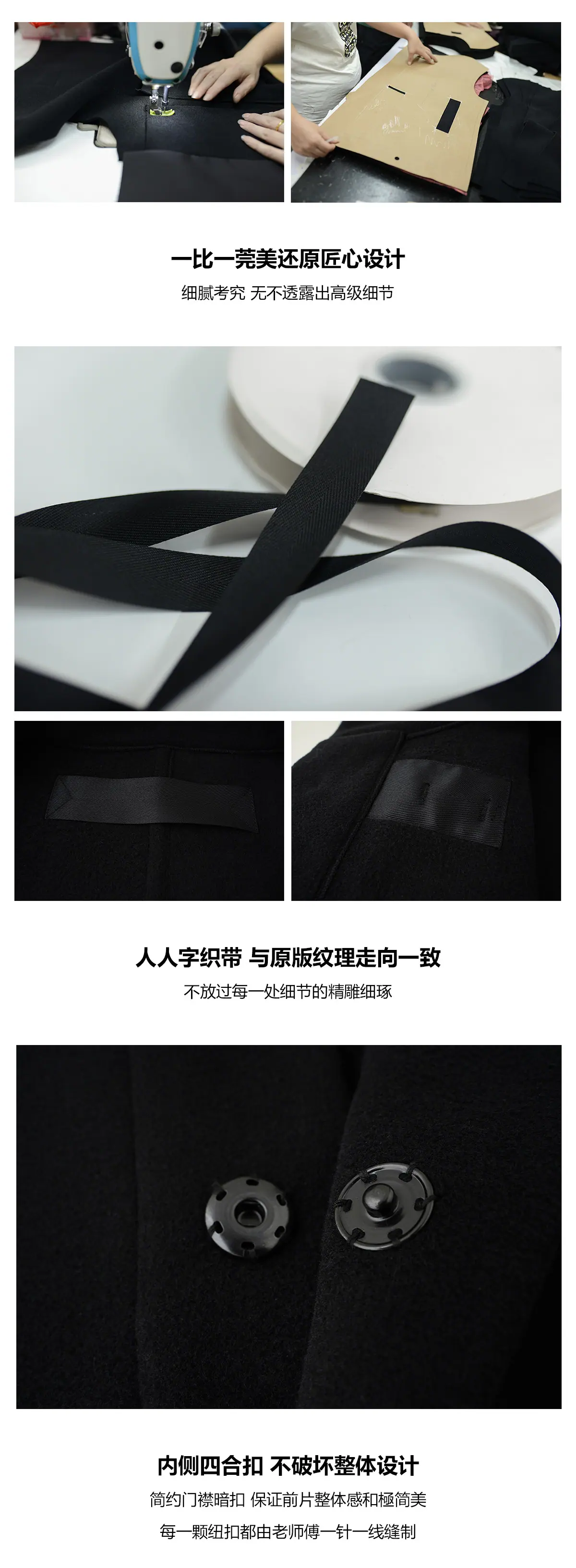 详情_04.jpg