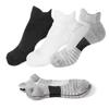 Calcetines de baloncesto para competición al aire libre, entrenamiento, antideslizantes, amortiguadores de impactos, base de toalla corta, engrosados, transpirables, para correr, calcetines de rizo
