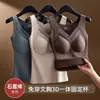 Colete térmico aquecido de grafeno transfronteiriço para mulheres, não precisa usar sutiã, copo fixo integrado, blusa base com decote V, estilo outono e inverno