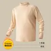 Tops de otoño e invierno con cuello semi-alto, forro polar de doble cara, capa interior ajustada de negocios, camiseta base cálida, camiseta de manga larga para hombre