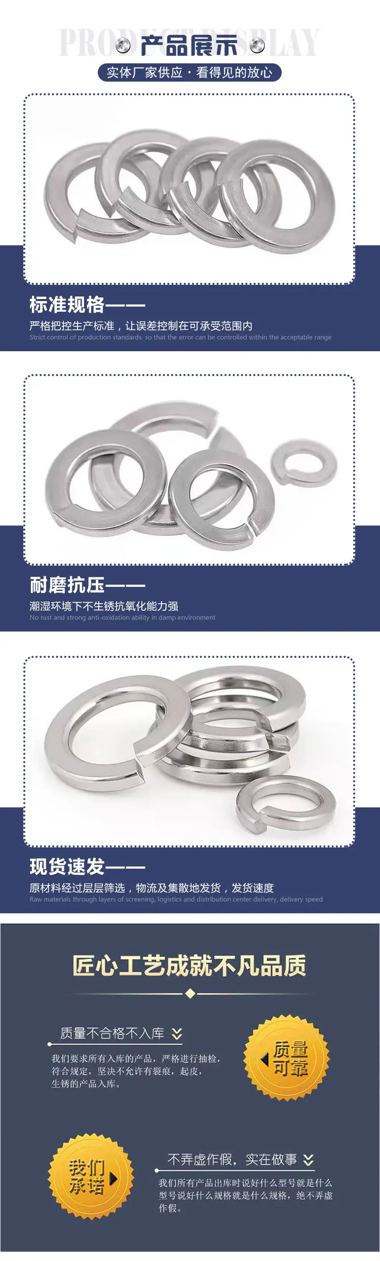 详情页（源文件）-1_04.jpg
