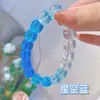 Pulseira Luminosa Céu Estrelado Livro Chapeuzinho Vermelho Envolva o Dedo Gradiente Suave Pulseira Explosiva Menina Estudante Prato Brincar Bolas Redondas para Enviar Namorada