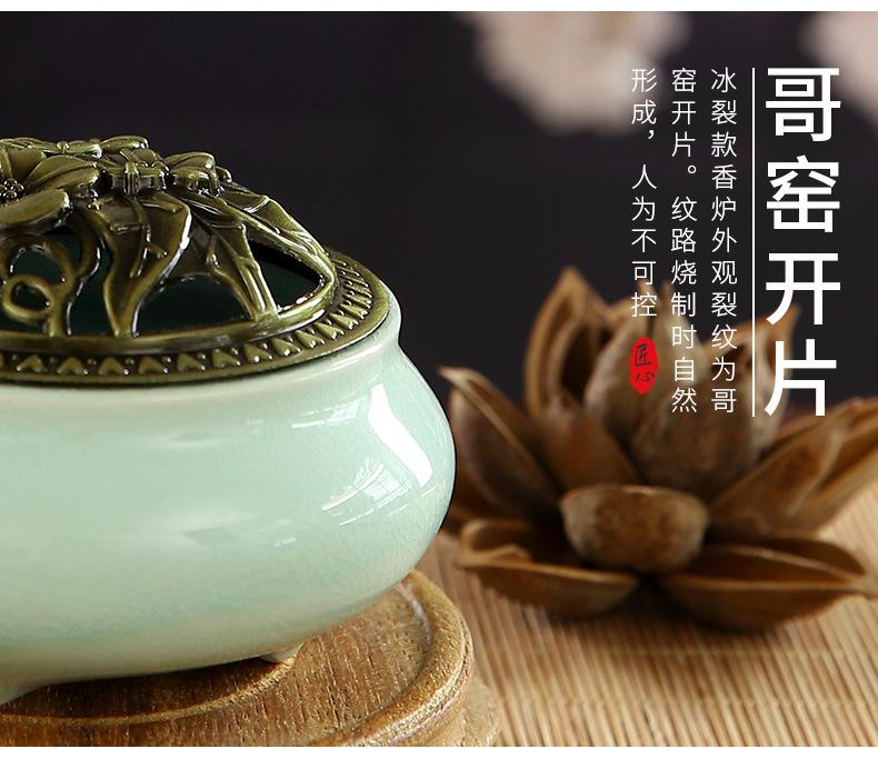 详情图片_6