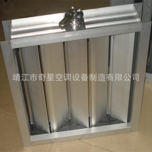 铝合金风阀_副本