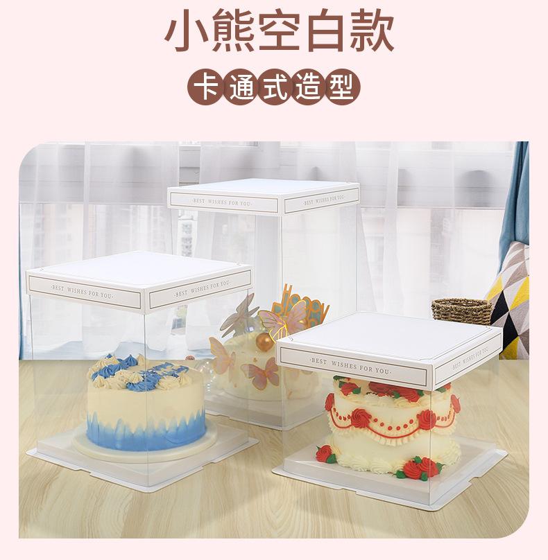 蛋糕盒 (15).jpg