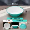 Tigela Pequena Imitação Porcelana em Melamina, Tigela Pequena para Sopa Anti-Queda, Tigela de Arroz para Cantina de Hotel Comercial, Tigela de Mingau para Fast Food, Tigela para Molho para Hot Pot