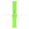 Adequado para Pulseiras de Relógio Huawei Gt6/5, Pulseiras de Silicone Monocromáticas Garmin Samsung Watch567, Universal 20/22mm