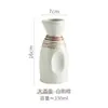 Utensilios para vino, petaca de vino, copa de vino, copa individual, empaque individual, copa personal retro estilo japonés para sake y licores