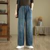 Primavera 2025 Calça jeans feminina de perna larga, cintura elástica, bordado de abelhinha, calça casual solta