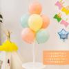 Decoración de Mesa de Fiesta de Cumpleaños con Globos Flotantes Propuesta Compromiso Boda Fiesta de Cumpleaños Decoración de Escritorio Diseño de Escena