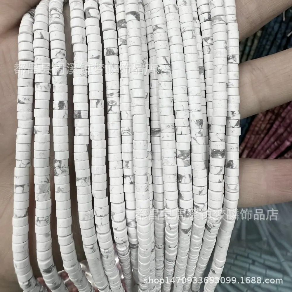 2x4天然海西片33.jpg