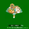 Imán de Nevera Metálico de Sichuan Ciudad Monumento Regalo Conmemorativo de Turismo Cultural y Creativo Relieve Tridimensional Imán Deslizante para Nevera