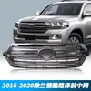 Adecuado para Toyota 16-20 Años Nueva Land Cruiser Parrilla Frontal Land Cruiser Lc200 Rejilla de Admisión de Aire Red de Ventilación