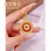 Colgante de latón bañado en oro con rosetón completo de diamantes y brújula de ocho tesoros giratoria, mismo estilo que en las joyerías, colgante de cadena para suéter calado