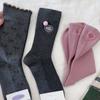 ¡El Otoño es el Momento Perfecto para las Dulces Chicas Retro! Gris Rosado Es Impresionante ~ Calcetines de Estilo Japonés Ins de Pierna Recta hasta la Mitad de la Pantorrilla