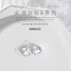 Accesorios para Uñas Decoradas Pedrería K9 Corazón Corazón Torcido Diamante Blanco Corazón de Durazno Cuadrado Gordo K9 Pedrería Transparente Accesorios para Uñas Postizas