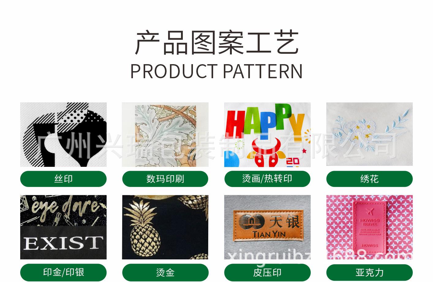 纯色牛仔单肩斜挎包_14.jpg