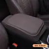 Alfombrilla para caja de reposabrazos de coche, bolsa de almacenamiento grande multifuncional, alfombrilla central de cuero para coche, alfombrilla universal para reposabrazos
