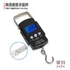 Volumen de equipaje medido con cinta métrica Báscula Express de alta precisión portátil báscula portátil portátil Báscula de gancho electrónica 50 kg