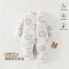 Mamelucos para Bebé, Ropa Acolchada de Algodón Puro para Otoño e Invierno para Recién Nacidos, Ropa para Bebés Recién Nacidos, Ropa Infantil Yangguang