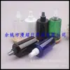 Botella pulverizadora transparente blanca y negra 250 ml botella de perfume botella de tónico botella de hidrosol botella pequeña pulverizadora para laca botella pulverizadora de líquido