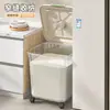 Cubo de Arroz para el Hogar a Prueba de Insectos y Humedad Sellado Tanque de Arroz de Grado Alimenticio Caja de Almacenamiento de Arroz Empaquetado con Harina Caja de Almacenamiento de Granos