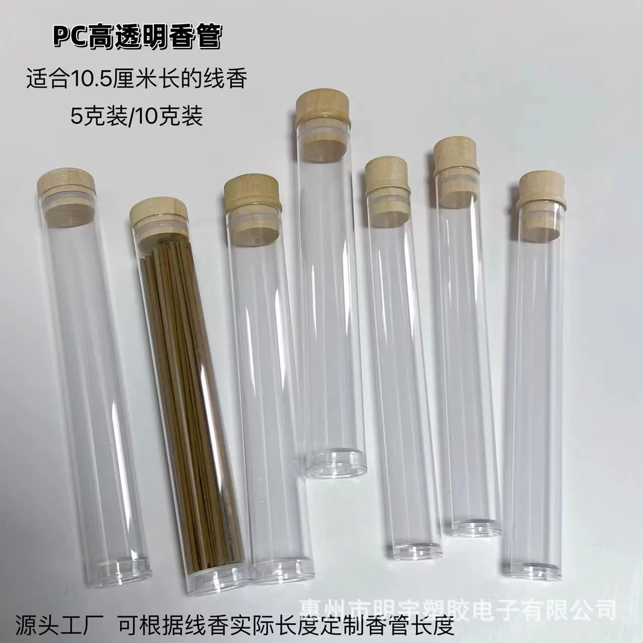 微信图片_20231028111020.jpg