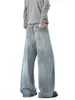 Jeans Anchos Curvos para Hombre, Estilo Primavera y Otoño, Marca Trendy Retro Americano, Pantalones Azules Sueltos Oversize para Adolescentes