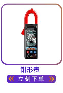 详情_05