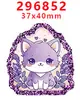 Accesorios Acrílicos de Dibujos Animados con Purpurina Transfronterizos Accesorios para Joyería DIY de Resina Parche Pasador Pasador Gt-Z-296851