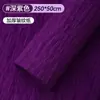 Papel Crepom Colorido Espesso Flor Feita à Mão Flor de Papel DIY Material Flor de Lótus Cravo Papel Crepom Verde Jardim de Infância