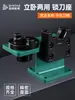 Bloqueo Portapinzas Bt30 Bt40 Bloqueo Portapinzas Cnc Bt50 Herramienta de Desmontaje y Reemplazo Accesorios del Bloqueo Portapinzas