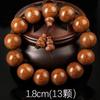 Pulsera de Madera de Seis Capas con Cuentas, Pulsera Auténtica con Agujeros Pequeños, Cuentas de Oración Hechas a Mano de Madera Repelente de Dragones, Cuentas de Pulsera de Sándalo
