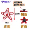 Atacado do Fabricante Série de Animais Versão Q Acessórios, Material Epóxi Resistente ao Desgaste Charms para Sapato, Decorações Personalizadas DIY para Sapato Crocs