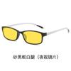 Nuevos lentes ultraligeros de visión nocturna y luz azul para hombre, protección ocular, espejo plano para teléfonos móviles y computadoras, anti-deslumbramiento nocturno