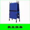 Silla de Socorrista de Plástico ABS para Piscina Plataforma de Observación de Piscina Silla de Árbitro Silla de Socorrista Totalmente de Plástico Equipo de Salvamento para Natatorio