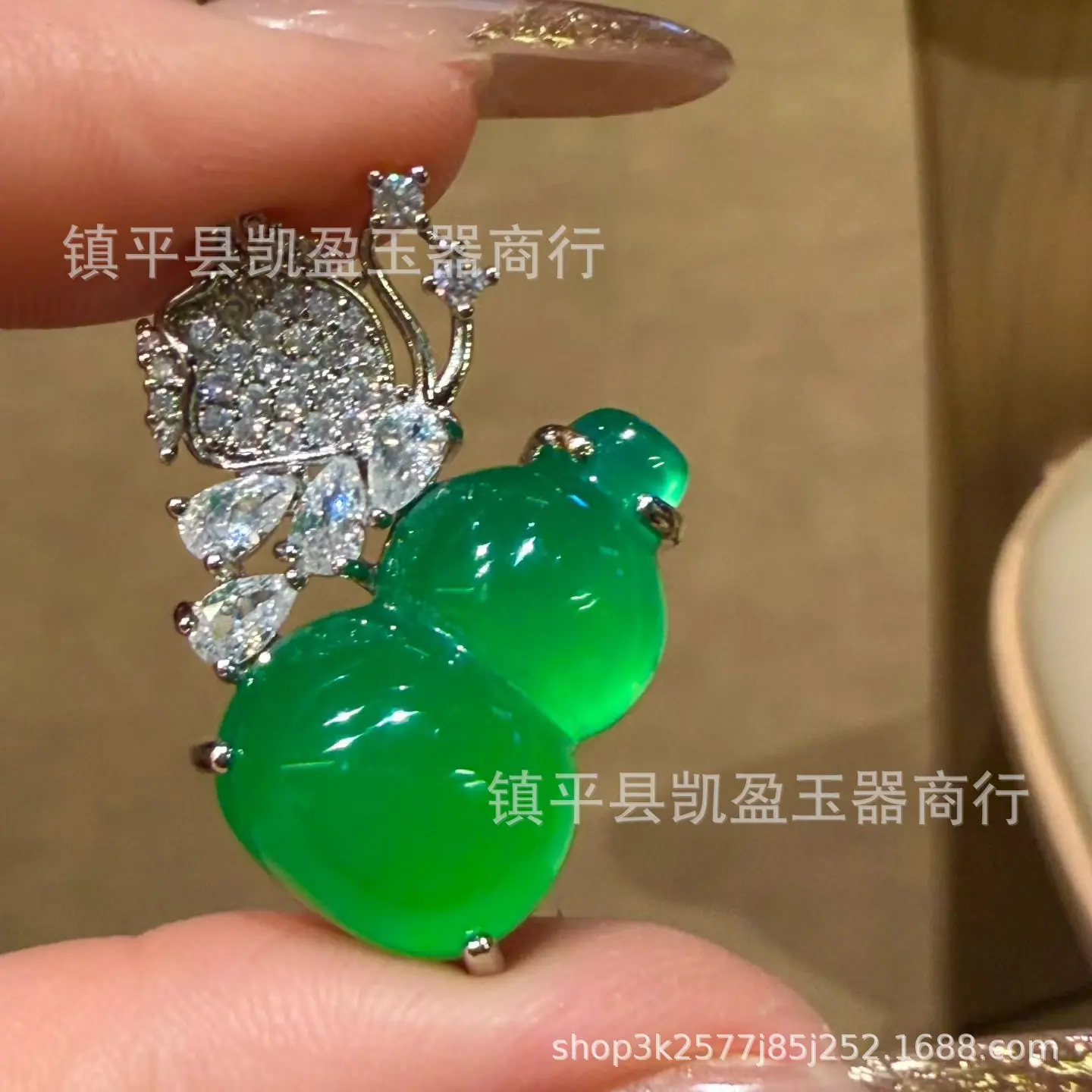 QQ图片20251101164147