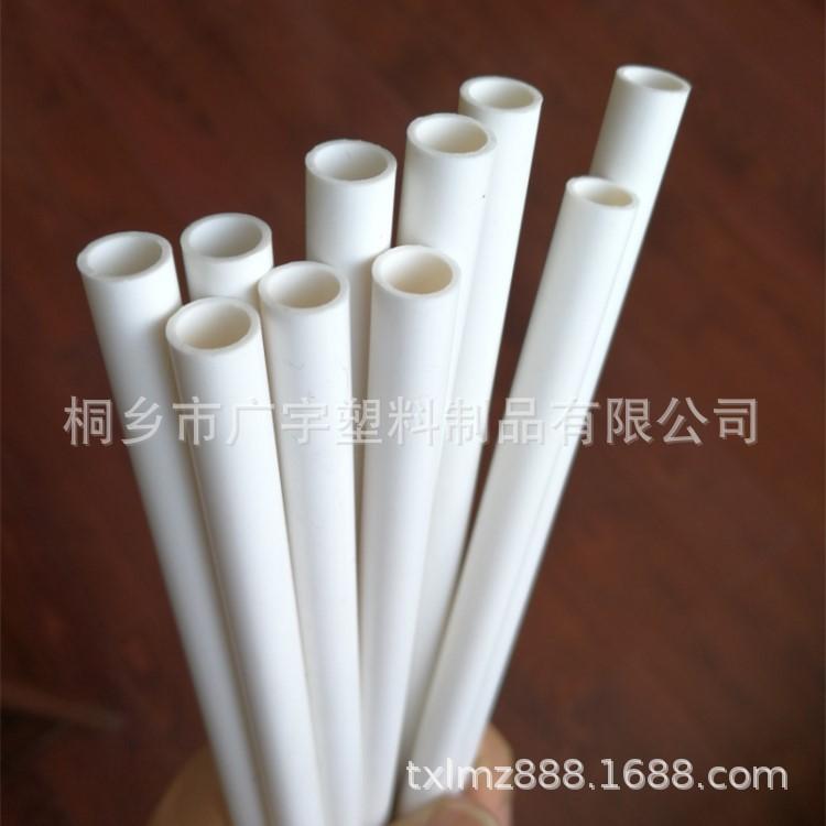 管子详情2