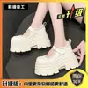 Grulla de Almohada Blanca Tacones Altos de 8 cm Zapatos de Boda Plataforma para Mujer Suela Gruesa Artefacto Principal para Vestido de Boda Zapatos de Novia Hebilla de Correa Única Ma