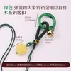Cen Cento Estilos Cinco Elementos Chaveiro Pequeno Pingente DIY Carro Pendurado Bolsa Pendurado Ornamento Fio de Algodão Esfregado à Mão Pingente de Borla Celular Pendurado Ornamento