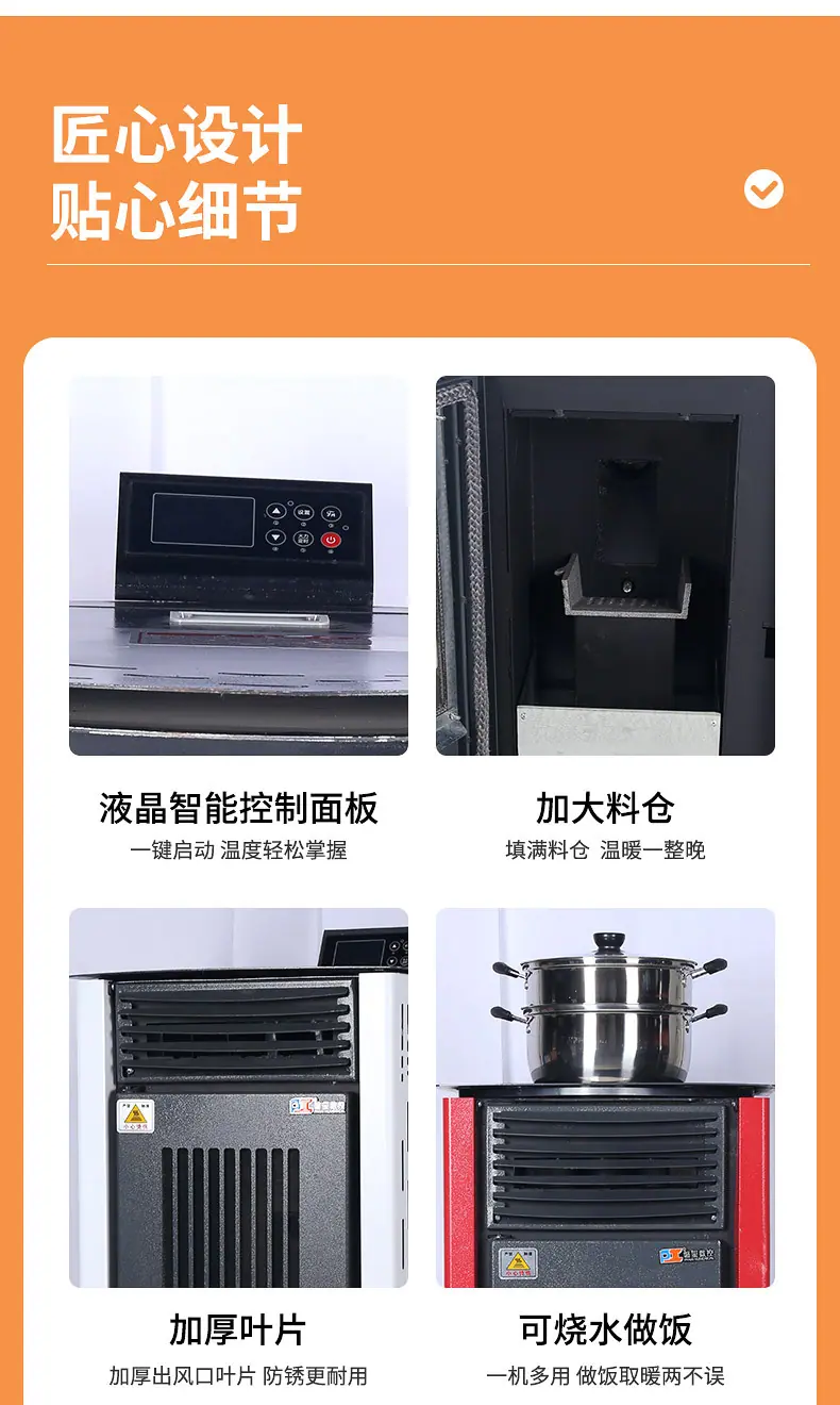 详情页版790-10000_13.jpg